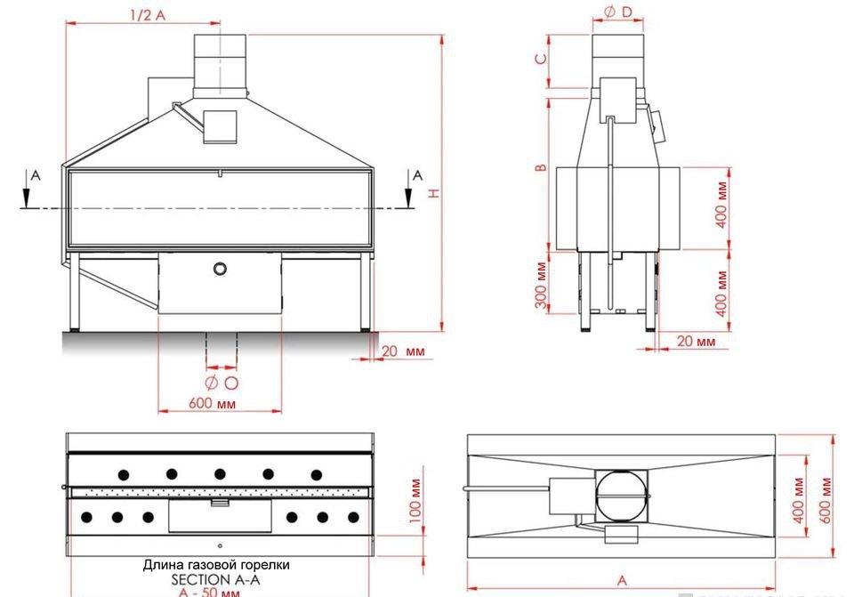 
Газовая топка Vero Design NI G6 D