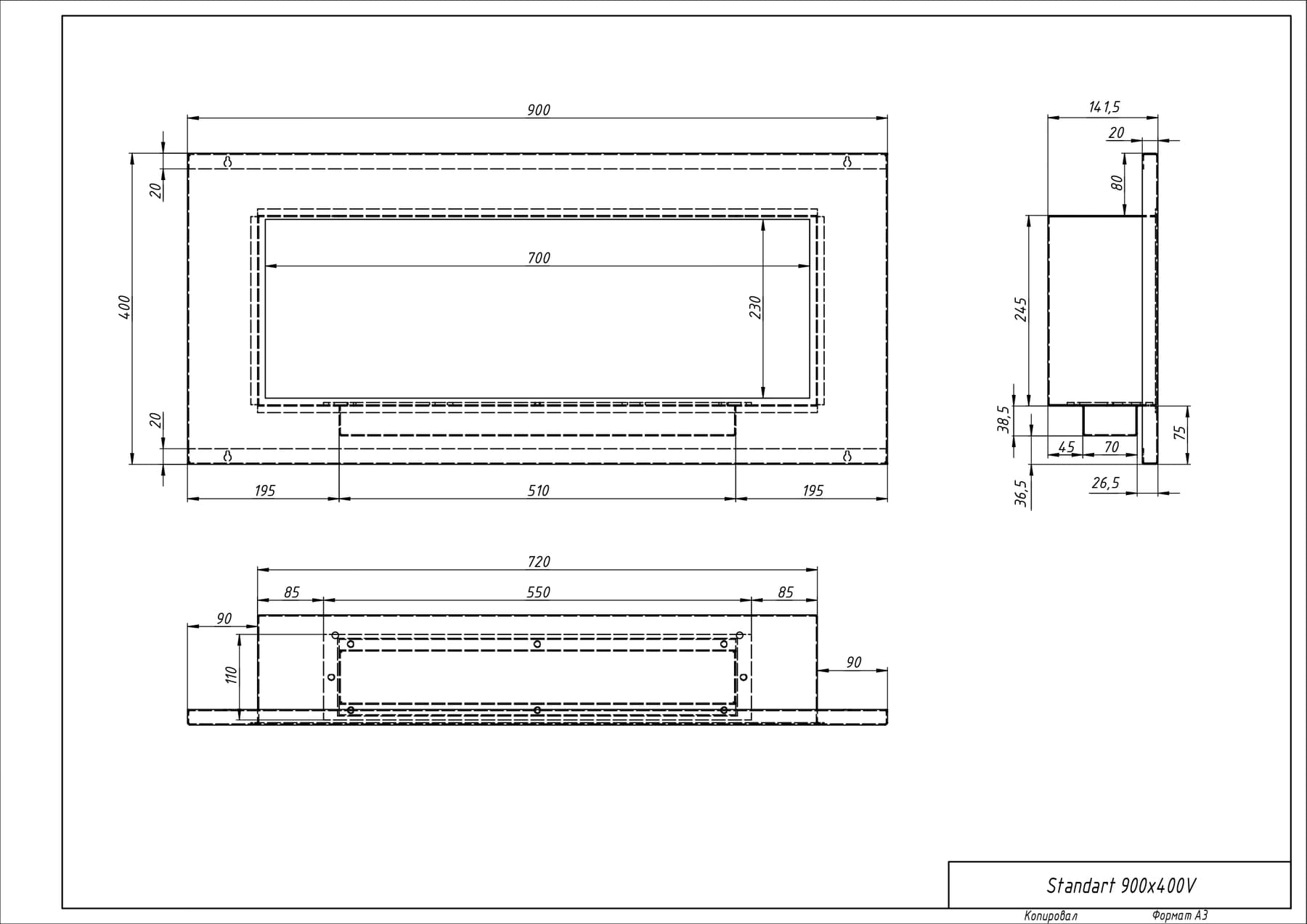Биокамин "Русский огонь" Блонд 900V встраиваемый с защитным и декоративным стеклом по цене 34 900 руб.