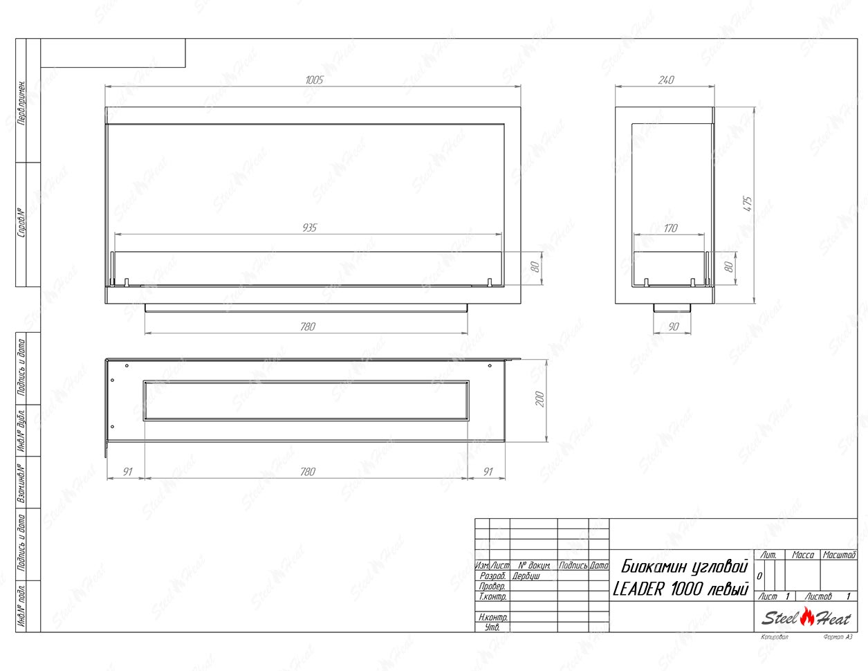 Биокамин угловой SteelHeat Leader 1000 левый стекло + стемалит по цене 48 939 руб.