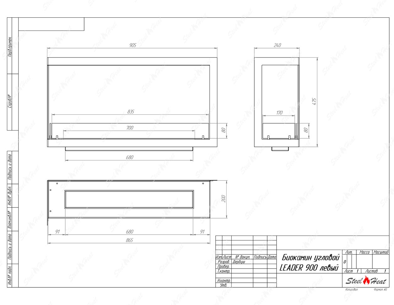 Биокамин угловой SteelHeat Leader 900 левый стекло + стемалит по цене 44 840 руб.