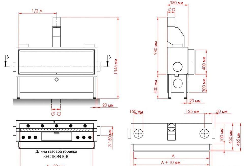 
Газовая топка Vero Design GA 6 F