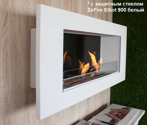 Биокамин ZeFire Elliot 1200 белый со стемалитом по цене 47 800 руб.