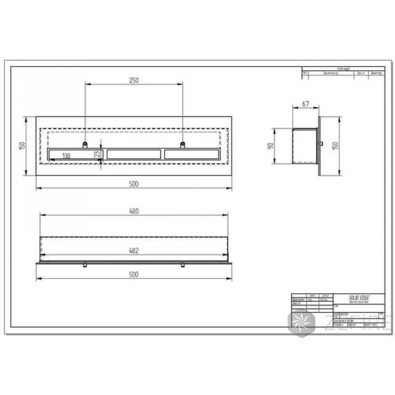 Прямоугольный контейнер ZeFire 500 с крышкой внутри по цене 19 800 руб.