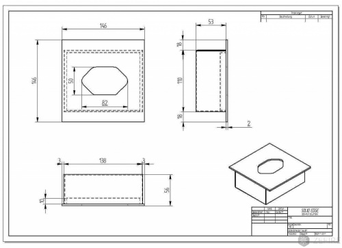 Квадратный контейнер ZeFire 150