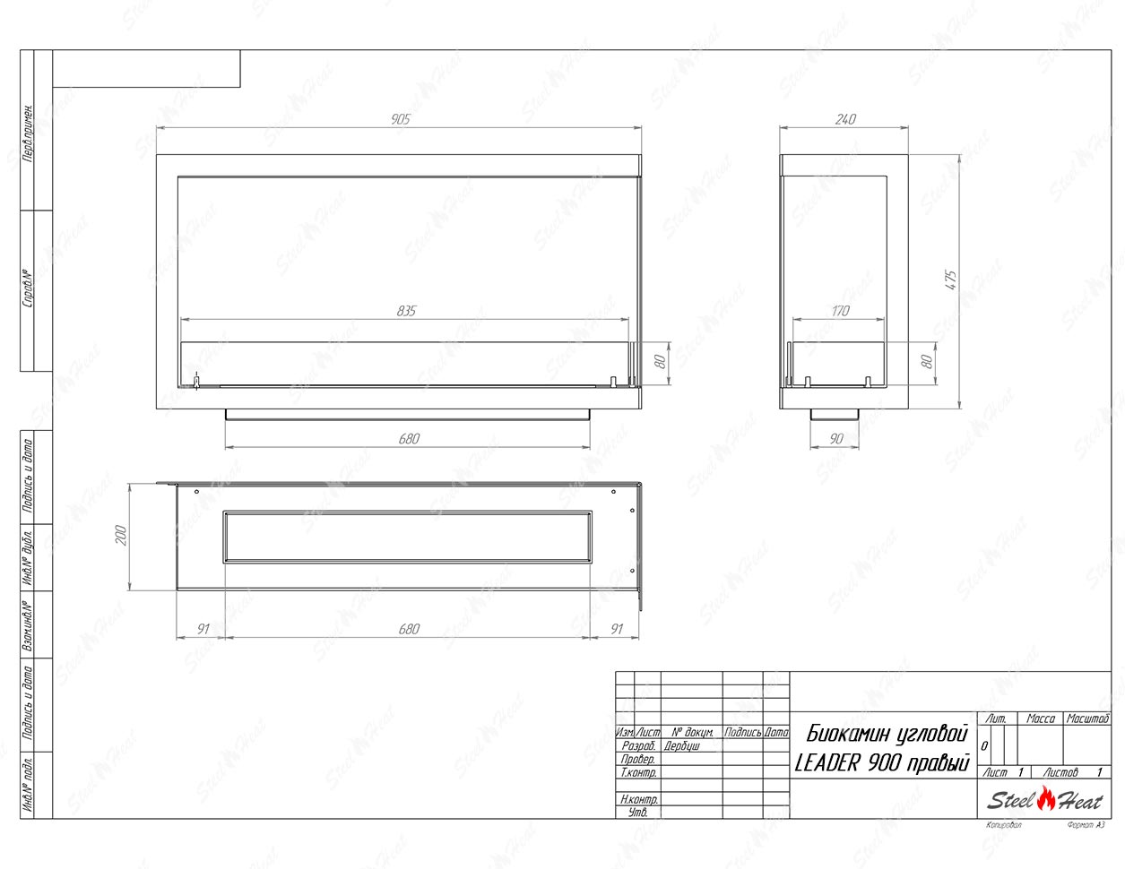 Биокамин угловой SteelHeat Leader 900 правый стекло + стемалит по цене 44 840 руб.