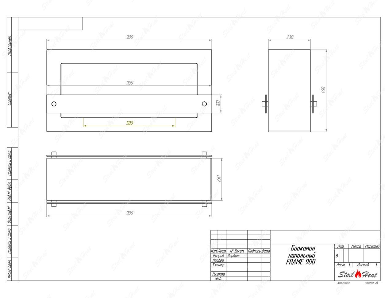 Биокамин напольный SteelHeat FRAME ONE 900 стекло по цене 52 290 руб.