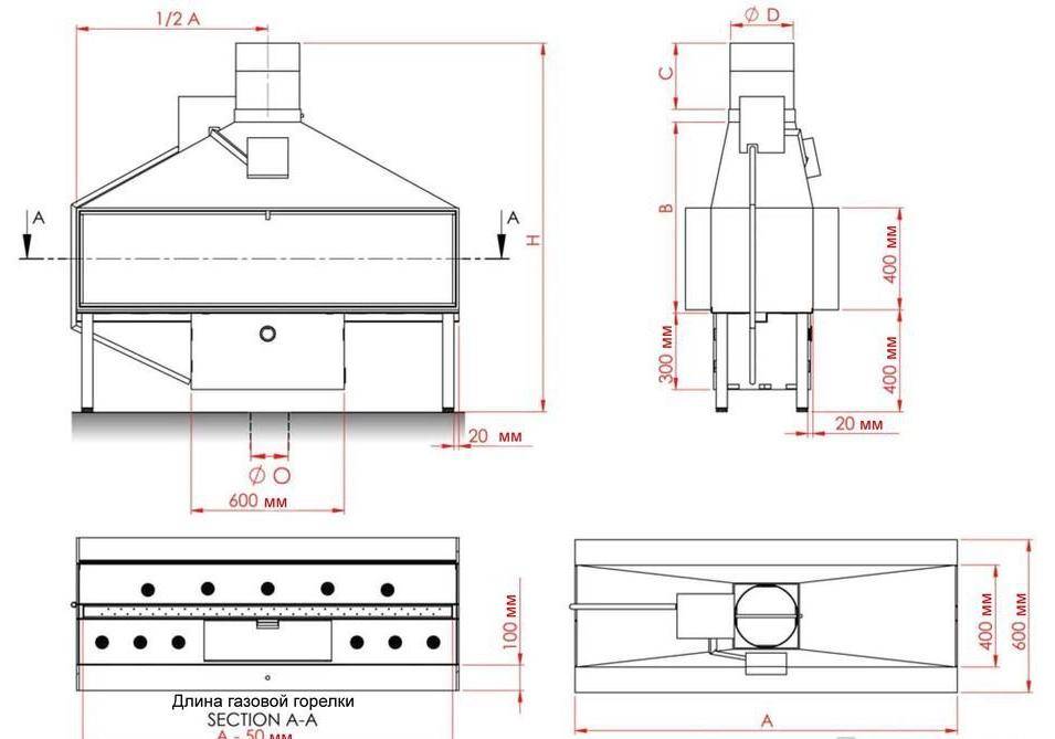 
Газовая топка Vero Design NI G7 D