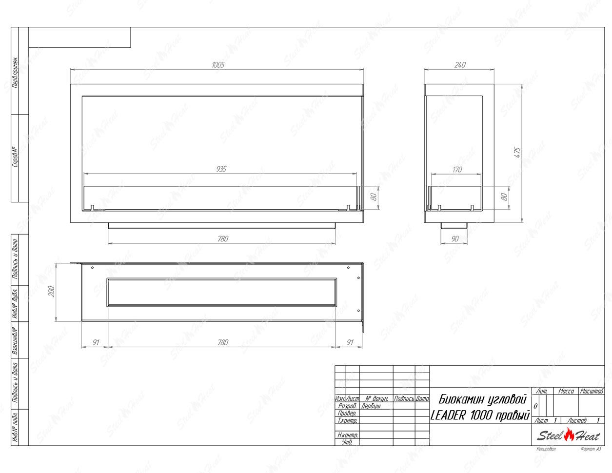 Биокамин угловой SteelHeat Leader 1000 правый стекло по цене 38 931 руб.