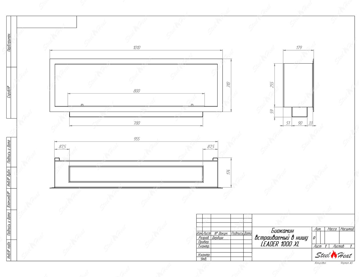 Биокамин SteelHeat LEADER 1000 XL стекло по цене 43 728 руб.