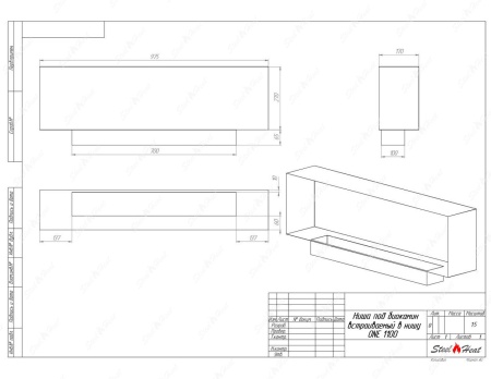Биокамин SteelHeat ONE-V 1100 по цене 40 400 руб.