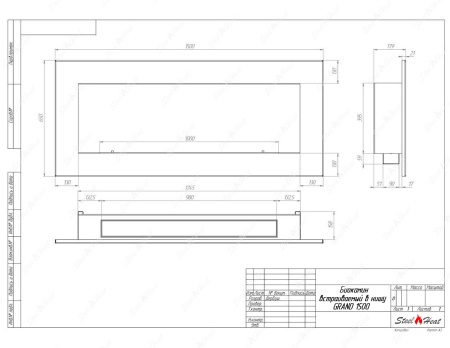 Биокамин SteelHeat GRAND-V 1500 стемалит по цене 67 830 руб.