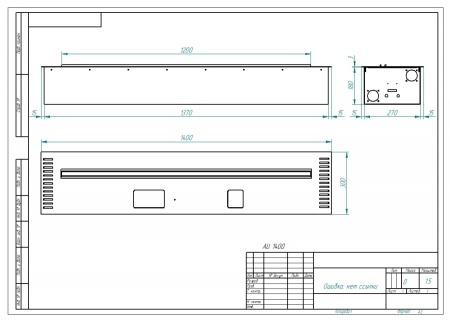 Автоматический биокамин ZeFire M 1400 шлифованный по цене 382 000 руб.