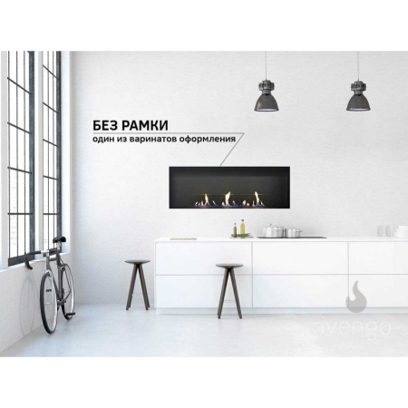 Биокамин IVENGO SLIM 800х550 по цене 58 366.01 руб.