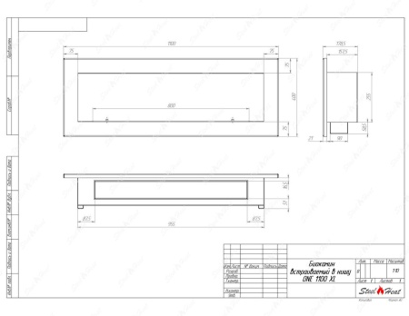 Биокамин SteelHeat ONE 1100 XL стемалит по цене 44 544 руб.