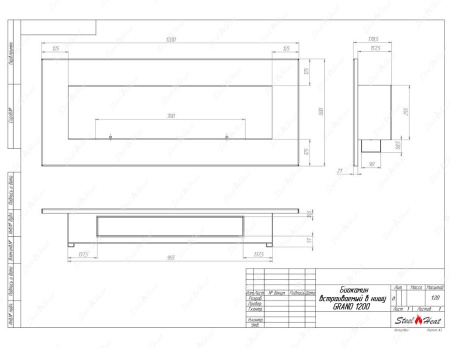 Биокамин SteelHeat GRAND-V 1200 стекло + стемалит по цене 58 170 руб.
