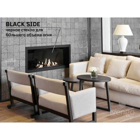 Биокамин IVENGO SLIM 700х360 по цене 55 716 руб.