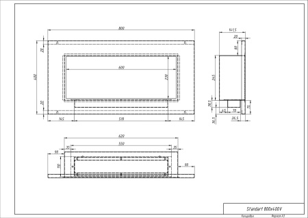 Биокамин "Русский огонь" Барокко 800V встраиваемый по цене 32 900 руб.