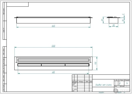 Прямоугольный контейнер ZeFire 500 PREMIUM по цене 41 500 руб.