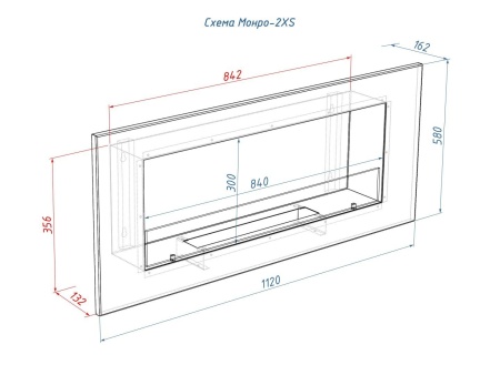 Настенный биокамин Lux Fire "Монро 2 Н" XS по цене 33 990 руб.